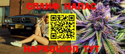 круглые Волгодонск