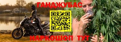 мяу мяу мука Балаково