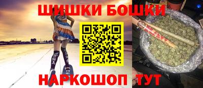 мяу мяу мука Балаково