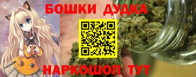 круглые Волгодонск