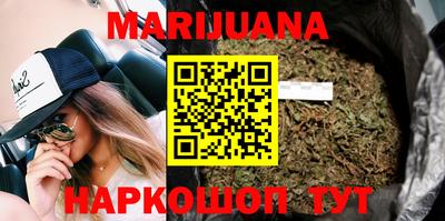 прущая мука Балашиха