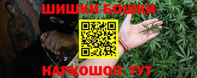 прущая мука Волжский