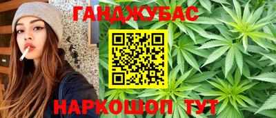 прущая мука Волжский