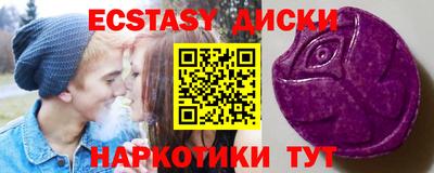 прущая мука Волжский
