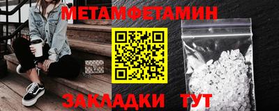 прущая мука Волжский