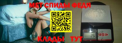 прущая мука Балашиха