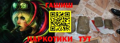 прущая мука Волжский