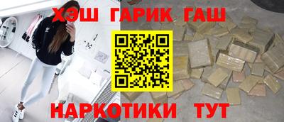 прущая мука Балашиха