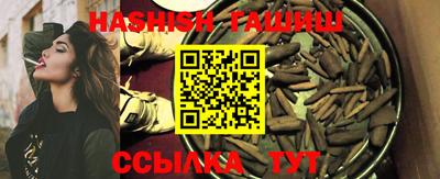 мяу мяу мука Балаково