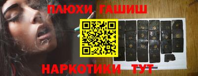 круглые Волгодонск