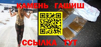 прущая мука Балашиха