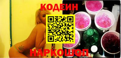 круглые Волгодонск