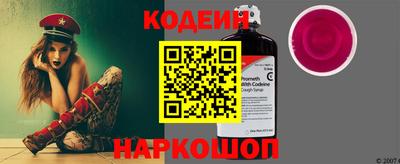 прущая мука Волжский