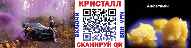 Первитин витя Зеленогорск