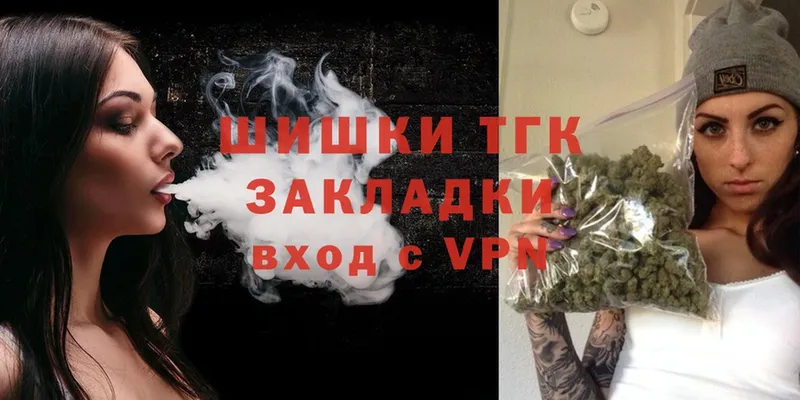 Конопля SATIVA & INDICA  купить наркотики сайты  Зеленогорск 