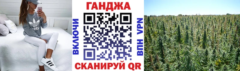 Канабис LSD WEED  Зеленогорск 